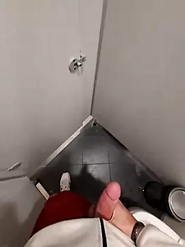 sevvvvsevvvv1 online show from 21, 12, 2025