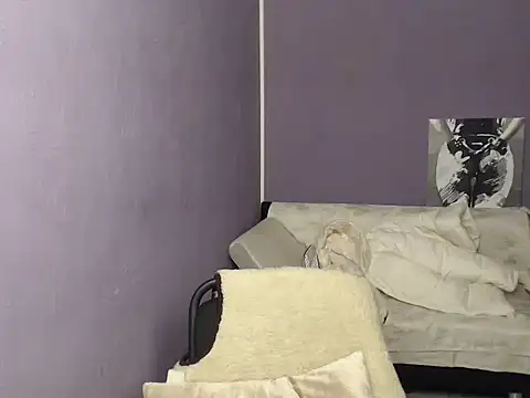 so shy online show from 30, 10, 2025