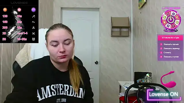 ElenaMaeer online show from 4, 11, 2025