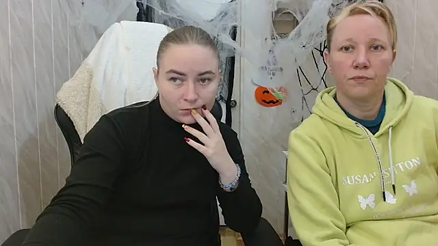 ElenaMaeer online show from 1, 11, 2025
