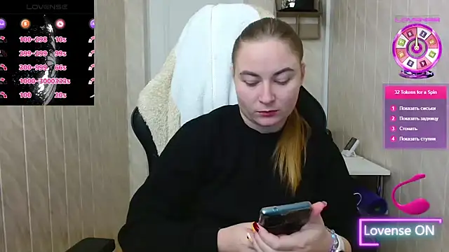 ElenaMaeer online show from 6, 11, 2025