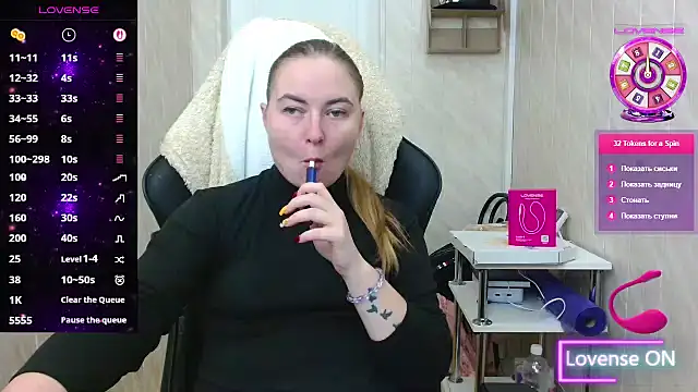ElenaMaeer online show from 8, 11, 2025