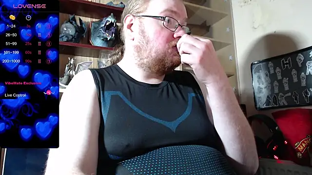 Snapshot of ginga872 chatting on 27, 7, 2026 ginga872 online show from 27, 7, 2026