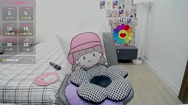 Cheni online show from 29, 12, 2024