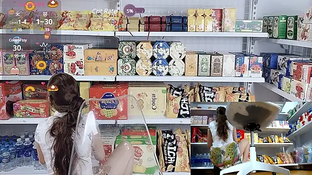  7Eleven  online show from 2, 3, 2025