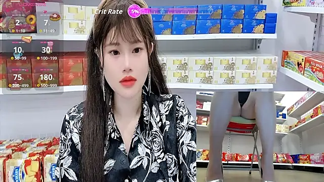 Snapshot of _7Eleven_ chatting on 14, 7, 2026 7Eleven online show from 14, 7, 2026