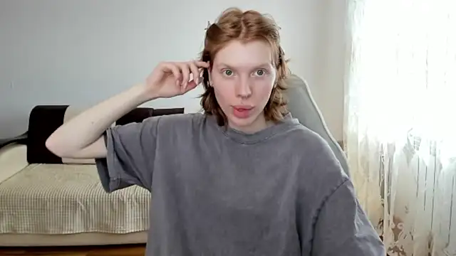 StellaDavis online show from 18, 4, 2026