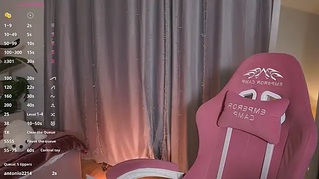 Snapshot of Lala_Land_ chatting on 18, 3, 2025 Lala Land online show from 18, 3, 2025