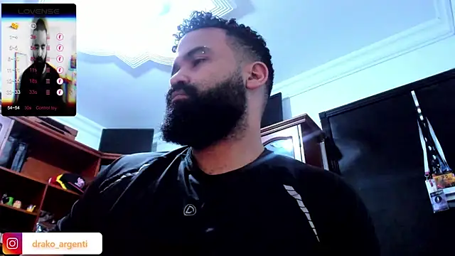 Drako Argentii online show from 8, 3, 2025