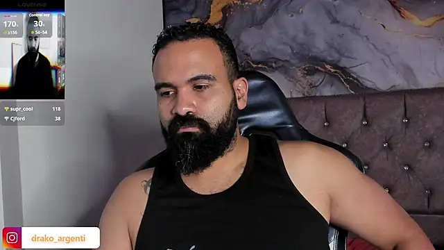 Drako Argentii online show from 14, 12, 2025