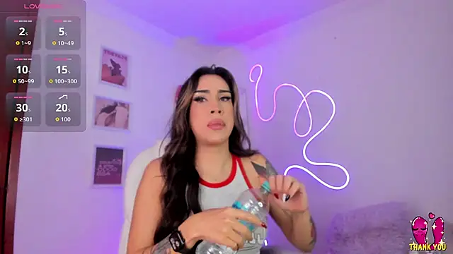 JulietaBomGV online show from 5, 12, 2025