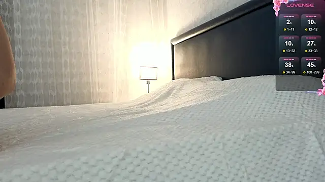 Brilliant-Kiss online show from 5, 11, 2025