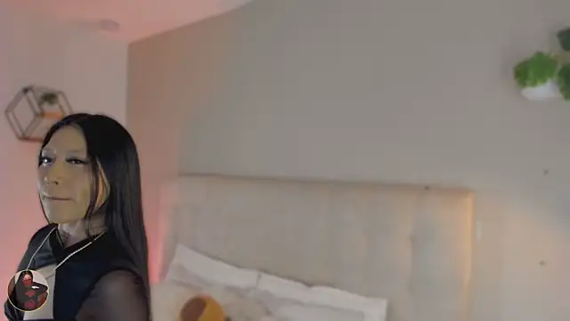 nakamura sam online show from 29, 3, 2026