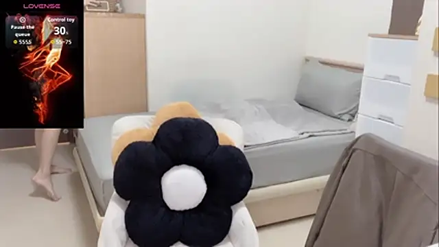 yu5888 online show from 1, 11, 2025