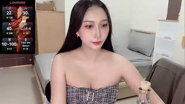 yu5888 online show from 23, 11, 2025