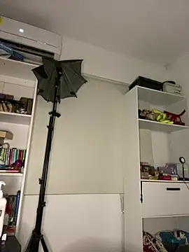 Amarantha 666 online show from 1, 4, 2026