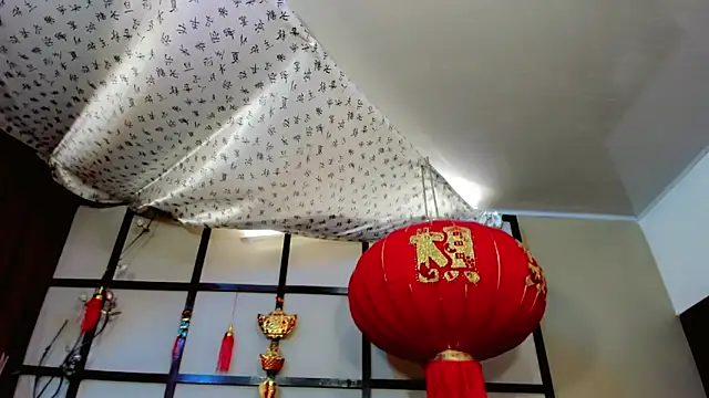  ChanellR  online show from 26, 3, 2026