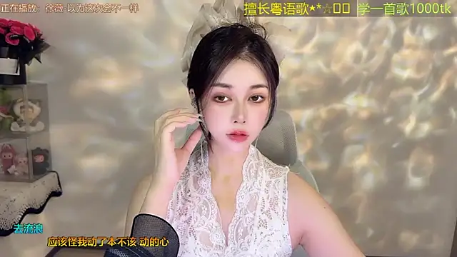 Super lucky star online show from 3, 6, 2026