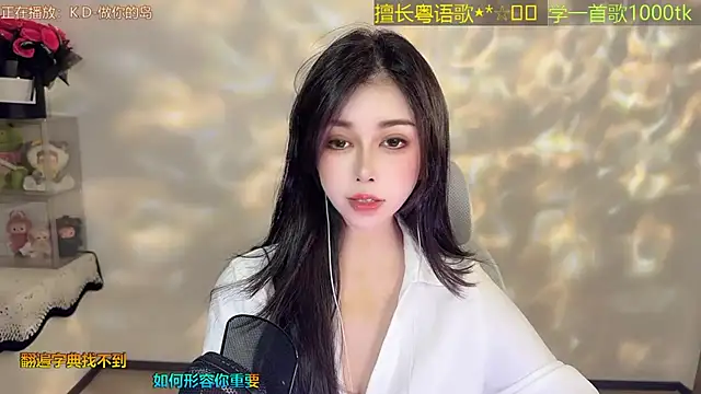 Super lucky star online show from 4, 6, 2026
