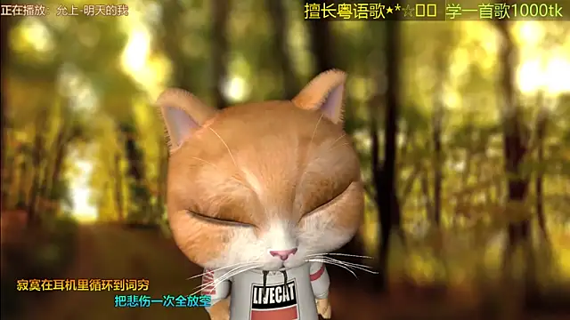 Super lucky star online show from 6, 4, 2026