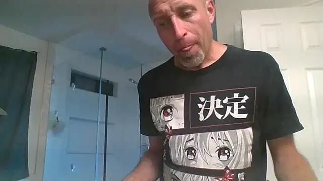 El Gizmo online show from 6, 6, 2026