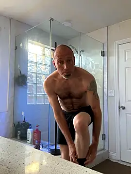 El Gizmo online show from 12, 1, 2026