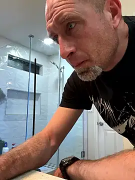 El Gizmo online show from 12, 1, 2026