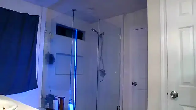 El Gizmo online show from 11, 2, 2026