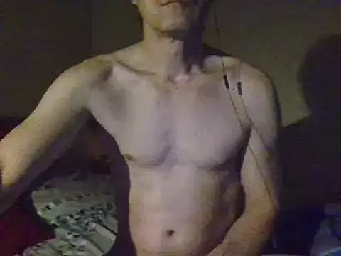 Snapshot of sebindo46 chatting on 29, 1, 2025 sebindo46 online show from 29, 1, 2025