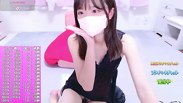Madoka 0116 online show from 18, 5, 2026