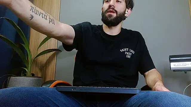 Mr WhiteCock online show from 16, 11, 2025