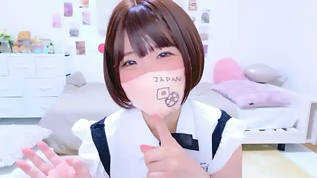 841 yayoi online show from 18, 7, 2026