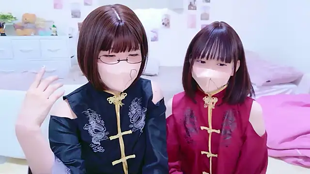 841 yayoi online show from 6, 6, 2026