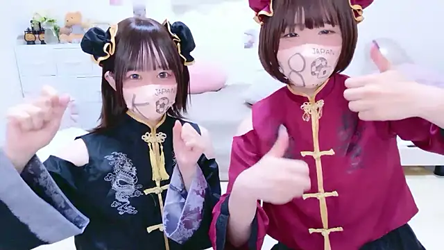 841 yayoi online show from 10, 7, 2026