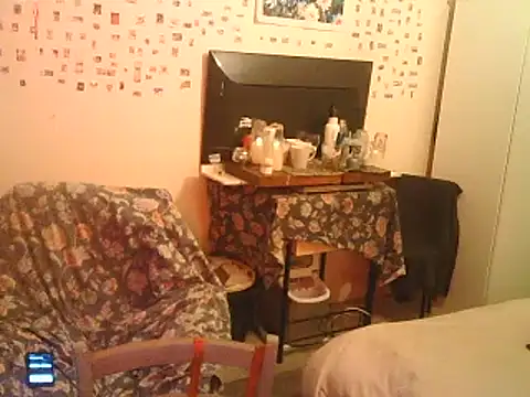 DaddyQuimHot online show from 27, 2, 2025