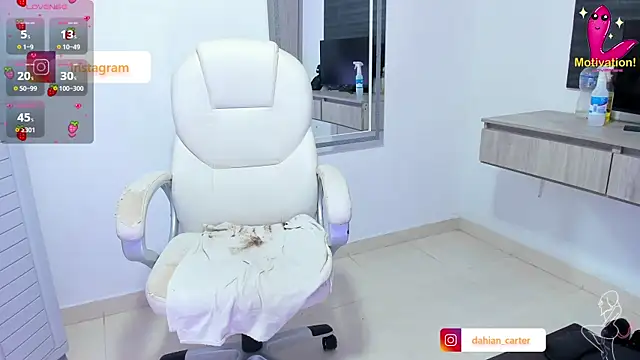 dahian carter online show from 19, 12, 2025