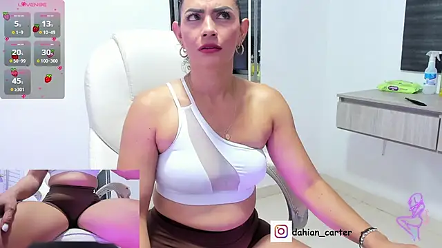 dahian carter online show from 13, 2, 2026