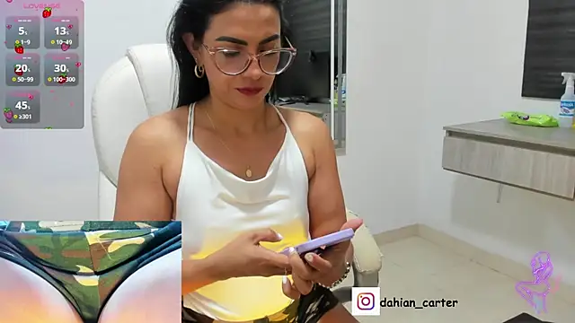 dahian carter online show from 17, 2, 2026