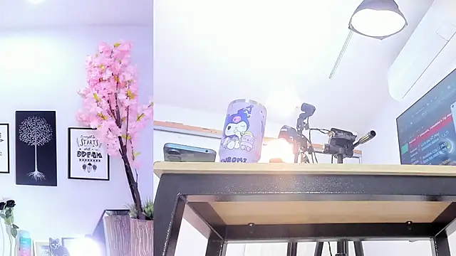 Snapshot of Siouxsie_cenobite chatting on 12, 11, 2025 Siouxsie cenobite online show from 12, 11, 2025