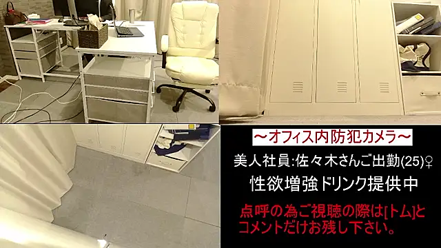 Toms-BBQ online show from 25, 3, 2026