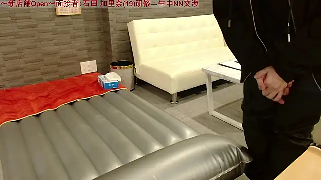 Snapshot of Toms-BBQ chatting on 3, 3, 2026 Toms-BBQ online show from 3, 3, 2026