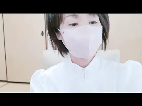 xxArisaxx online show from 2, 11, 2025