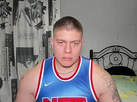 regan jhonso online show from 18, 12, 2025