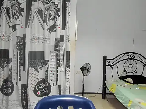 regan jhonso online show from 2, 12, 2025