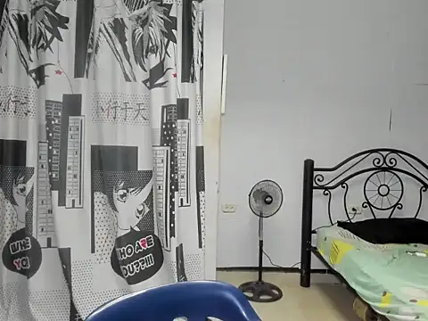 regan jhonso online show from 29, 11, 2025