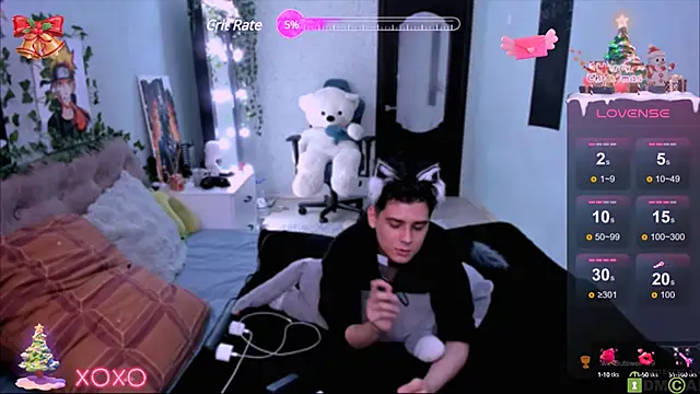 Snapshot of Foxicfu chatting on 23, 3, 2025 Foxicfu online show from 23, 3, 2025