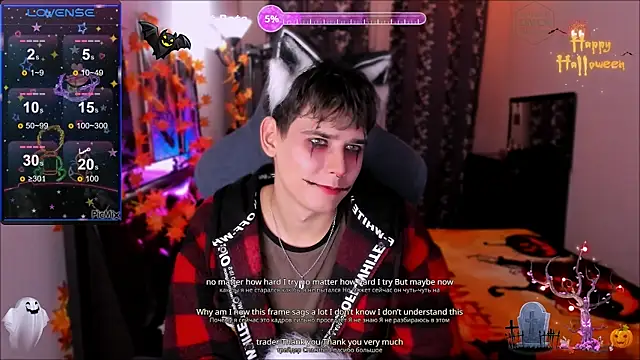 Snapshot of Foxicfu chatting on 31, 10, 2025 Foxicfu online show from 31, 10, 2025