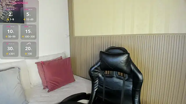 summer night  online show from 14, 11, 2025