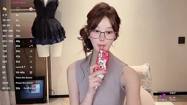 omaiiil online show from 4, 11, 2025