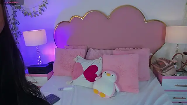 EmmaCrush online show from 23, 2, 2026